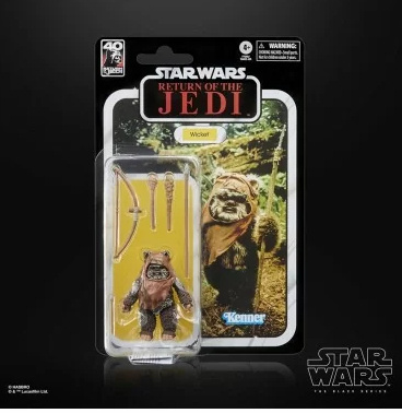Star Wars Episode VI 40th WICKET EWOK- HEAD HUNTER STORE.