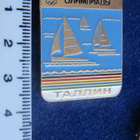 Olympiakisat Moskova 1980 . Purjehdus. Tallinna - pikkukuva 3