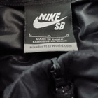 Nike SB takki - pikkukuva 4