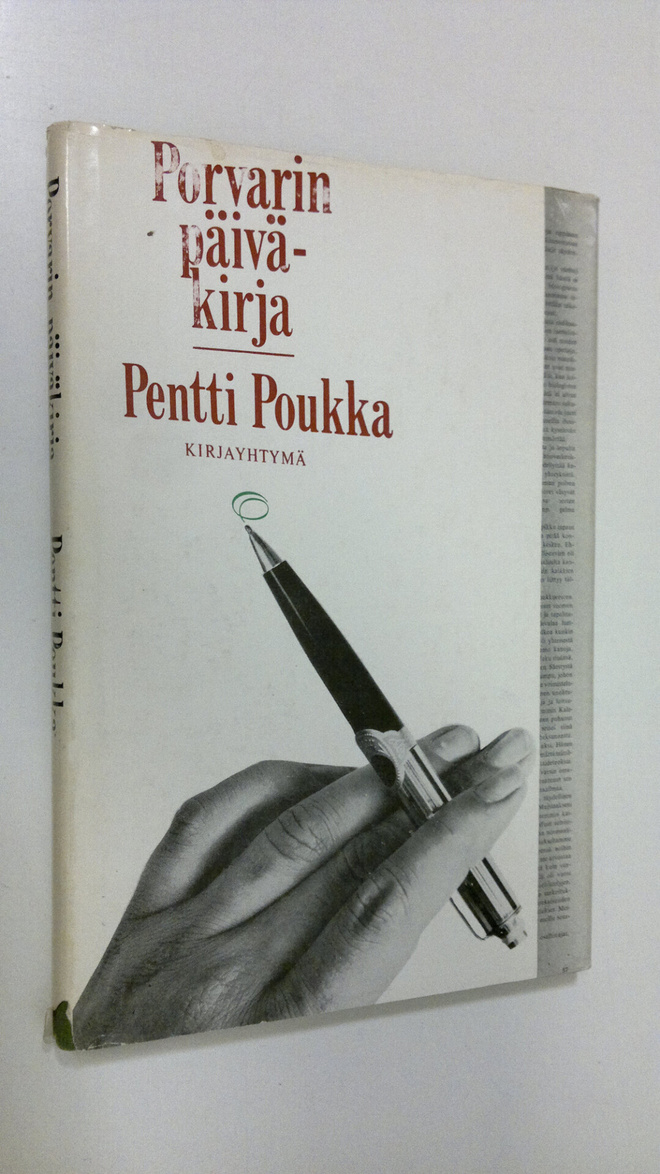Pentti Poukka : Porvarin päiväkirja