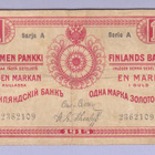 1 mk v.1915 P-16 sarja A (von Collan-Thesleff) - pikkukuva 1
