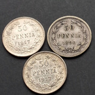 8kpl Tsaarin aikaisia hopeapennejä 0€ Lähtöhinnalla! - pikkukuva 5