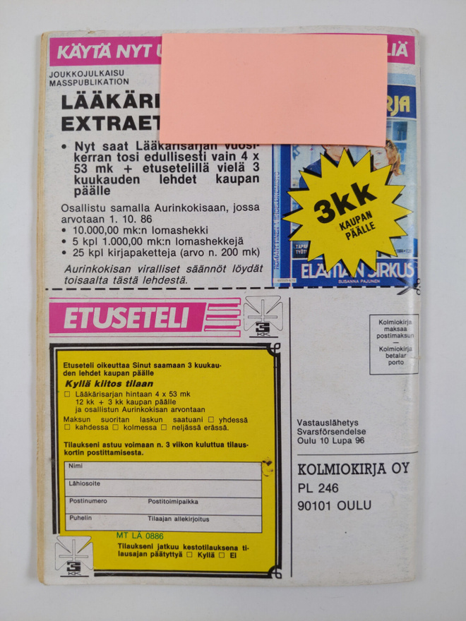 Item image