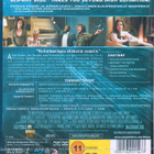 Reign Over Me - Ystävyyden Voima - (Blu-ray) - pikkukuva 2