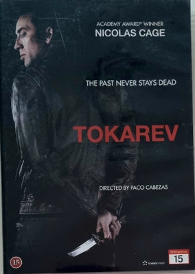 TOKAREV DVD