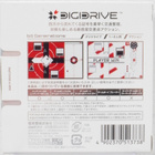 Digidrive (Japanese Release) - pikkukuva 2