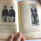 Wanhojen runojen mailta kirja 1935 WSOY - pikkukuva 5