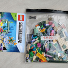 Lego 21180 Suojelijoiden taistelu - pikkukuva 2