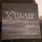 VIIKATE - TUULENHUUHTOMAT EP - pikkukuva 1
