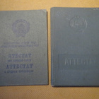 CCCP (Ukraina): kolme todistusta 1983-1984 - pikkukuva 1