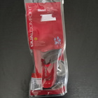 Sievi Dual Comfort pohjalliset koko 42 - pikkukuva 1