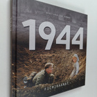 1944 : filmiraamat - pikkukuva 1
