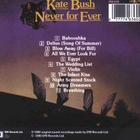 KATE BUSH:NEVER FOR EVER CD - pikkukuva 2