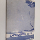 Pentti Palmu : Ilmatorjuntakoulu 1940-1980 - pikkukuva 1