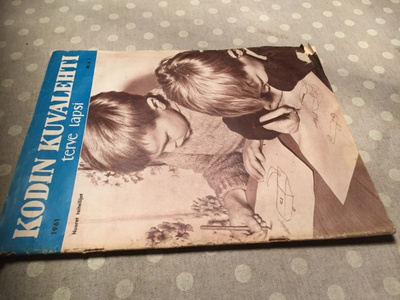 KODIN KUVALEHTI TERVE LAPSI 1/1961