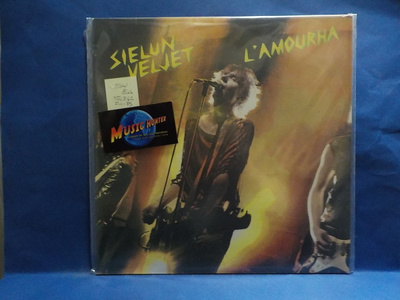 SIELUN VELJET - L'AMOUR EX+/EX+ FIN -85 LP