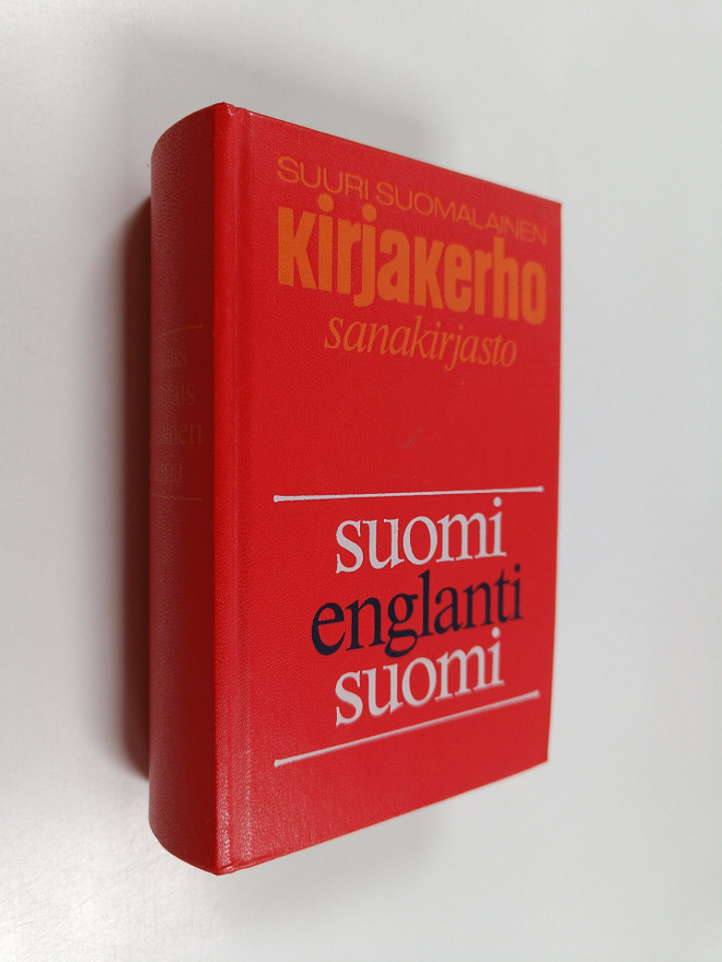Aino Wuolle : Suomalais-englantilainen sanakirja