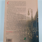 Helen Rappaport : Pietari 1917 : ulkomainen eliitti Venäj... - pikkukuva 2