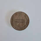 Intia 1991 1 rupee (14569) - pikkukuva 2