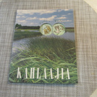 Kahlaajalintu pienoisarkki BL 17 .6.9.1996 - pikkukuva 1