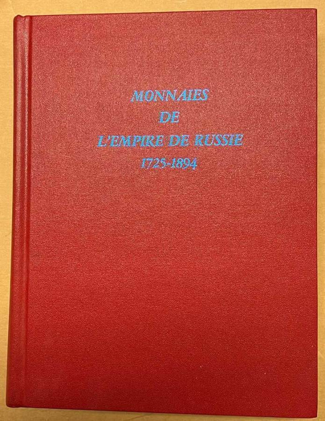 Georges Mikhailovitch: Monnaies de l'empire de Russie 1725-1