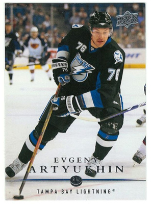 08-09 Upper Deck #426 Evgeny Artyukhin