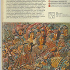 1215 JKR - 1588 AVARTUVA MAAILMA 3 MAAILMANHISTORIAN KÄÄNNEK - pikkukuva 2