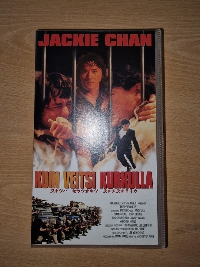 Kuin veitsi kurkulla (1990) (Jackie Chan) VHS