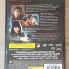 The Crying Game ohj. Neil Jordan - pikkukuva 2