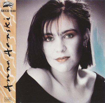 Anna Hanski - Anna Hanski CD