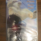 Planeettamme Maa (uusi) DVD - pikkukuva 1