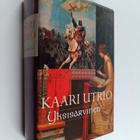 Kaari Utrio : Yksisarvinen - pikkukuva 1