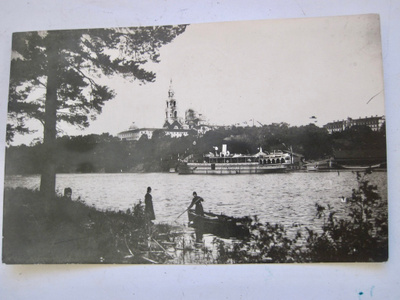VANHA Postikortti Valamo Laiva Valaam 1924 Sortavala Leima