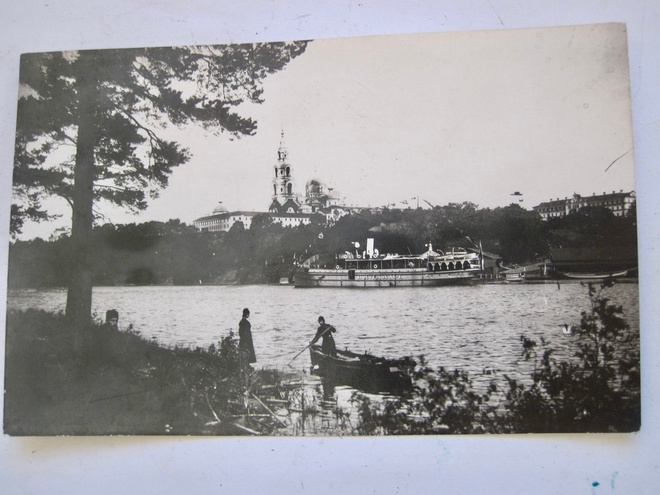 VANHA Postikortti Valamo Laiva Valaam 1924 Sortavala Leima