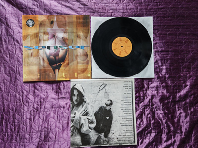 SENSER - ASYLUM