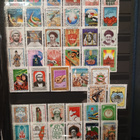 Iran postimerkit 154kpl - pikkukuva 3
