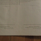 Tsar ALEXANDER I från NISSILÄ till KAJANA 1819. S.GRIPENBERG - pikkukuva 4