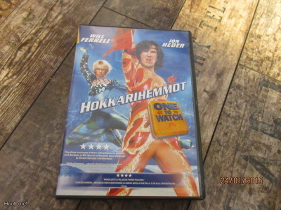 Hokkarihemmot (DVD)