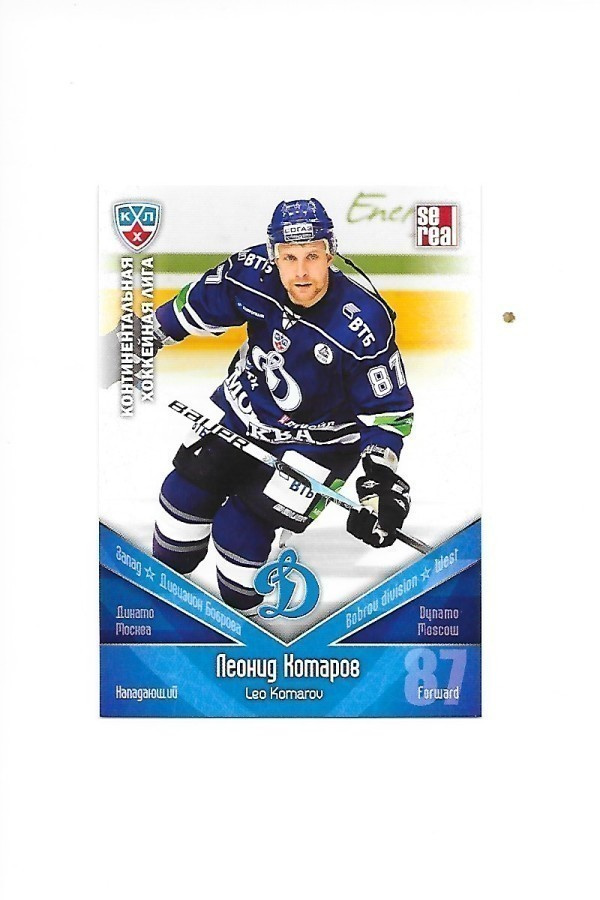 2011-12 KHL Cards #DYN17 Leo Komarov Dynamo ex- Ässät