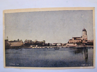 VANHA Postikortti Viipuri 1941