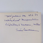 Matti Kokkonen : Tuonen tuutunen parempi (signeerattu, te... - pikkukuva 3