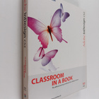Adobe Creative Team : Adobe InDesign CS2 - pikkukuva 1