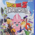 Dragon Ball Z: Infinite World - pikkukuva 1