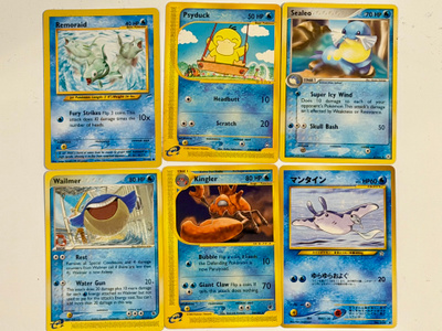 Pokemon Vintage Water setti – Aquapolis Expedition Neo EX