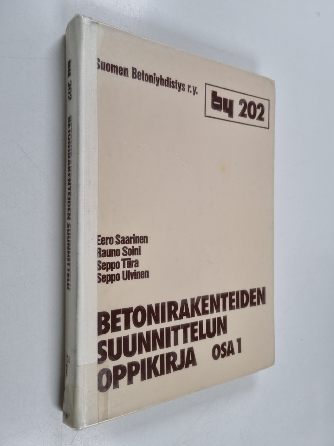 Betonirakenteiden suunnittelun oppikirja 1
