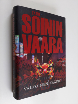 Taavi Soininvaara : Valkoinen kääpiö