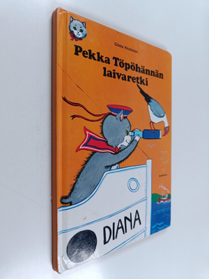 Gösta Knutsson : Pekka Töpöhännän laivaretki