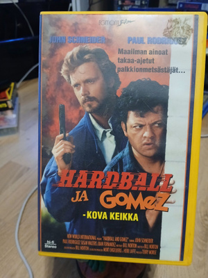 Hardball ja gomez vhs