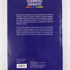 Yliopistosanasto = Universitetsordlista = University glos... - pikkukuva 2