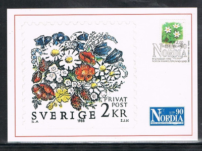 Näyttelykortti - Lund -90